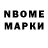 МЕТАДОН белоснежный Elham Bakr
