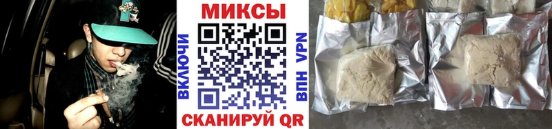 Бутират 1.4BDO  Орлов 
