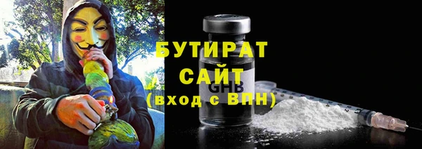 ALPHA-PVP Алзамай