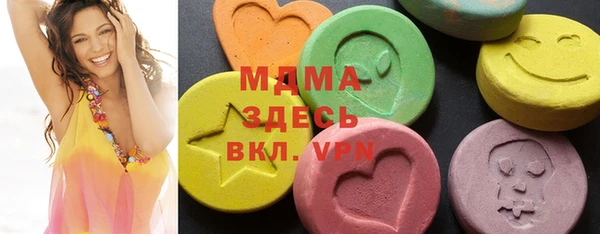 ALPHA-PVP Алзамай