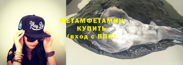 а пвп мука Алексин
