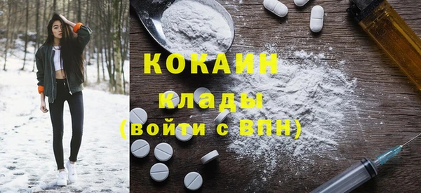 а пвп мука Алексин