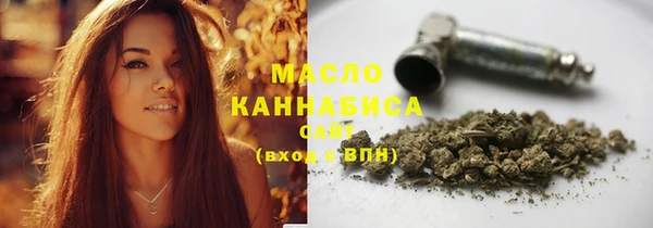 марки lsd Алексеевка