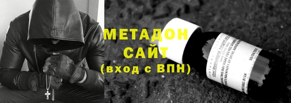 а пвп мука Алексин
