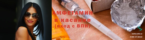 а пвп мука Алексин