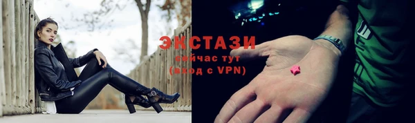а пвп мука Алексин