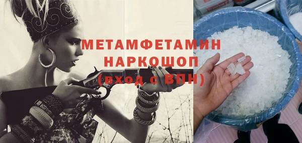 а пвп мука Алексин