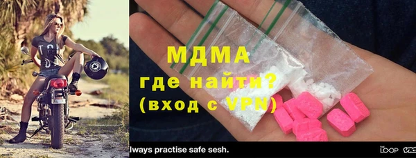 марки lsd Алексеевка