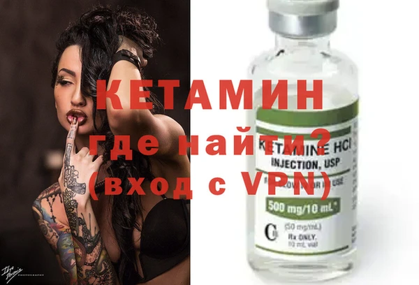 ALPHA-PVP Алзамай