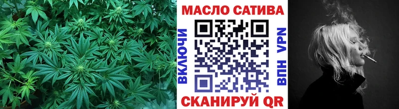 мориарти формула  Орлов  Дистиллят ТГК концентрат  omg ONION 
